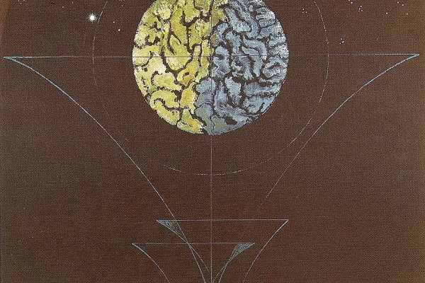 Купить наркоту