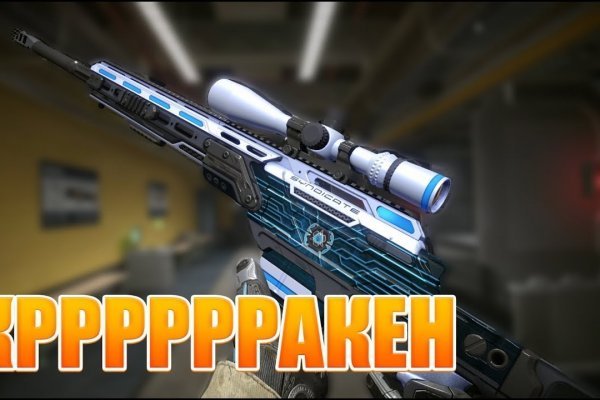 Кракен Krab cc at