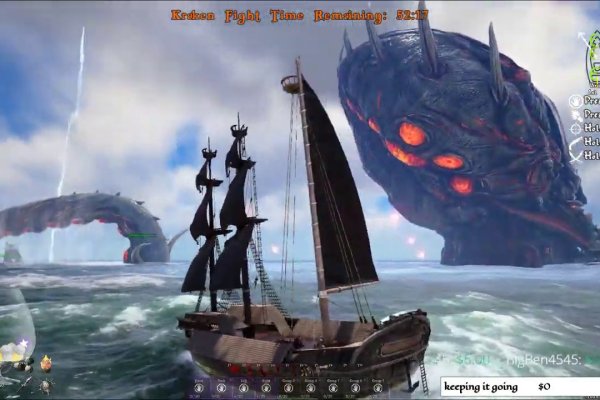 Кракен актуальное зеркало