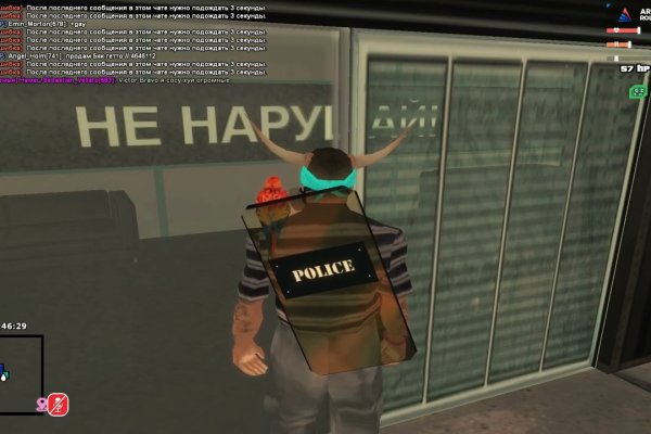 Кракен актуальные