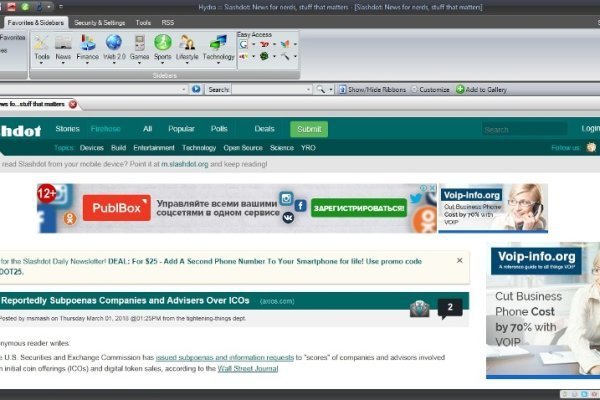 Магазины котиков