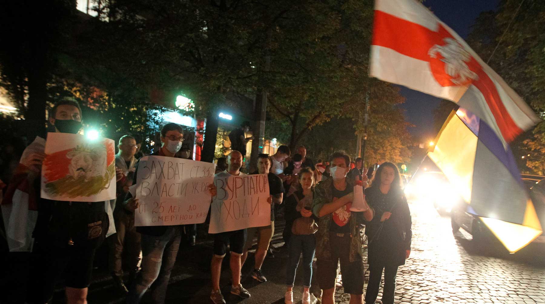 Как зайти на кракен